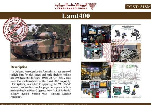 Secrets of Elbit deal with Australia revealed by cyberattack.