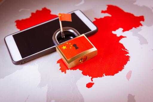 Great Firewall China